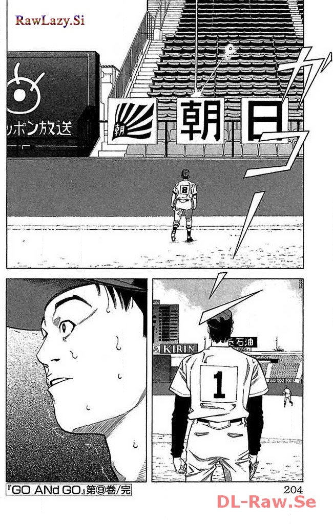 P42