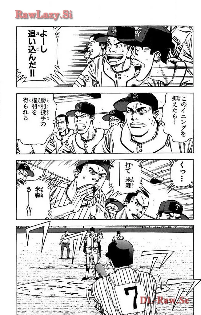 P39