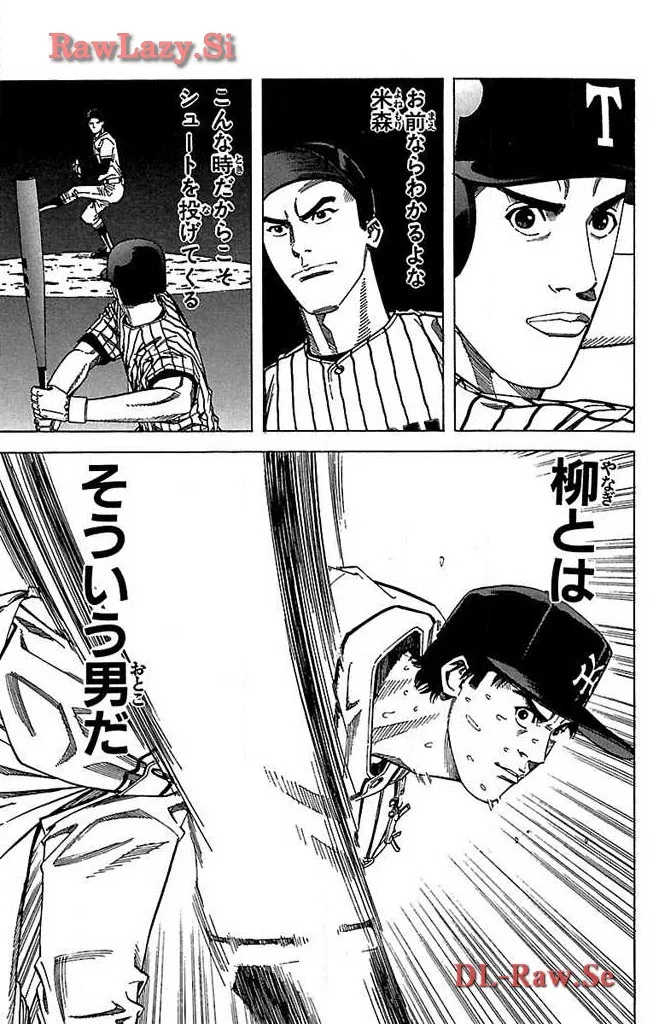 P43