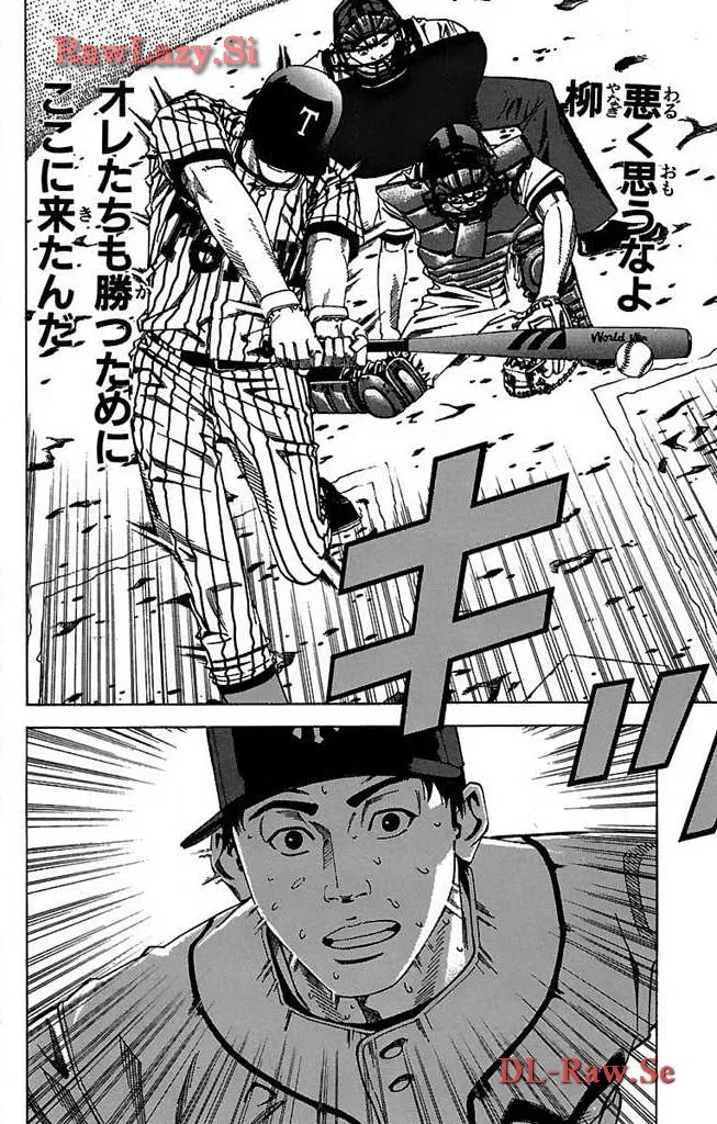 P46
