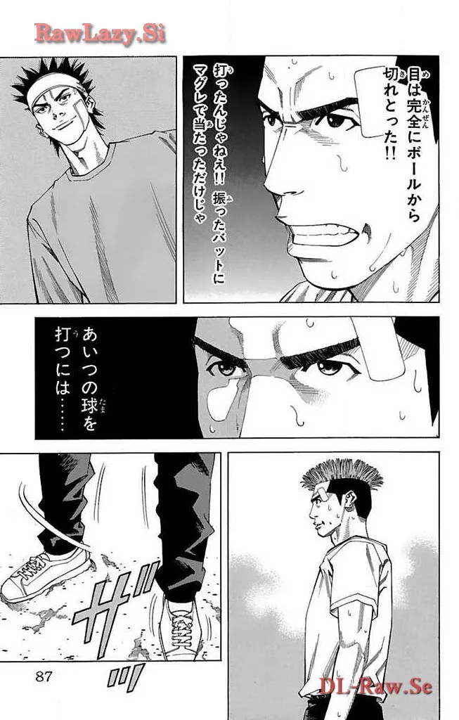 P39