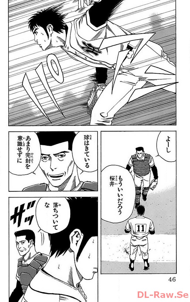 P40