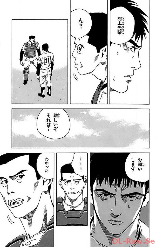 P41