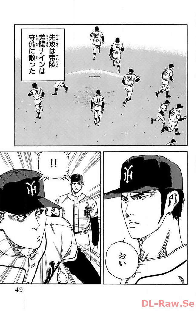 P43