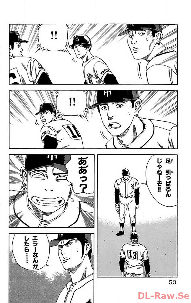 P44