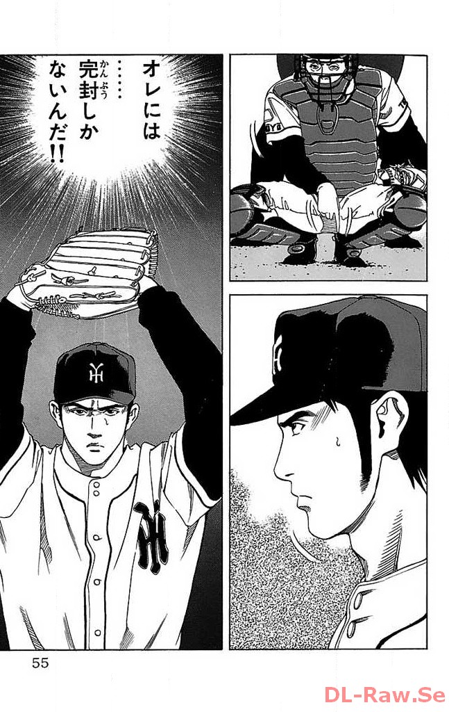 P49