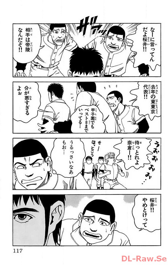 P41
