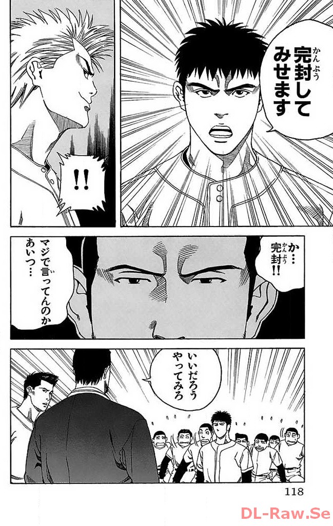 P42