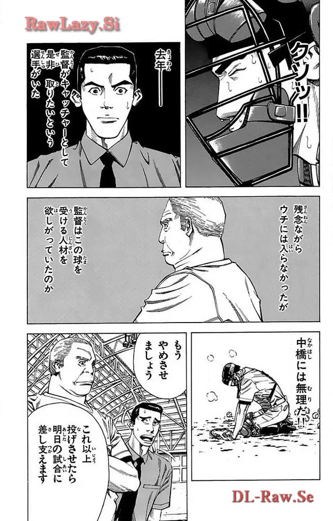P27