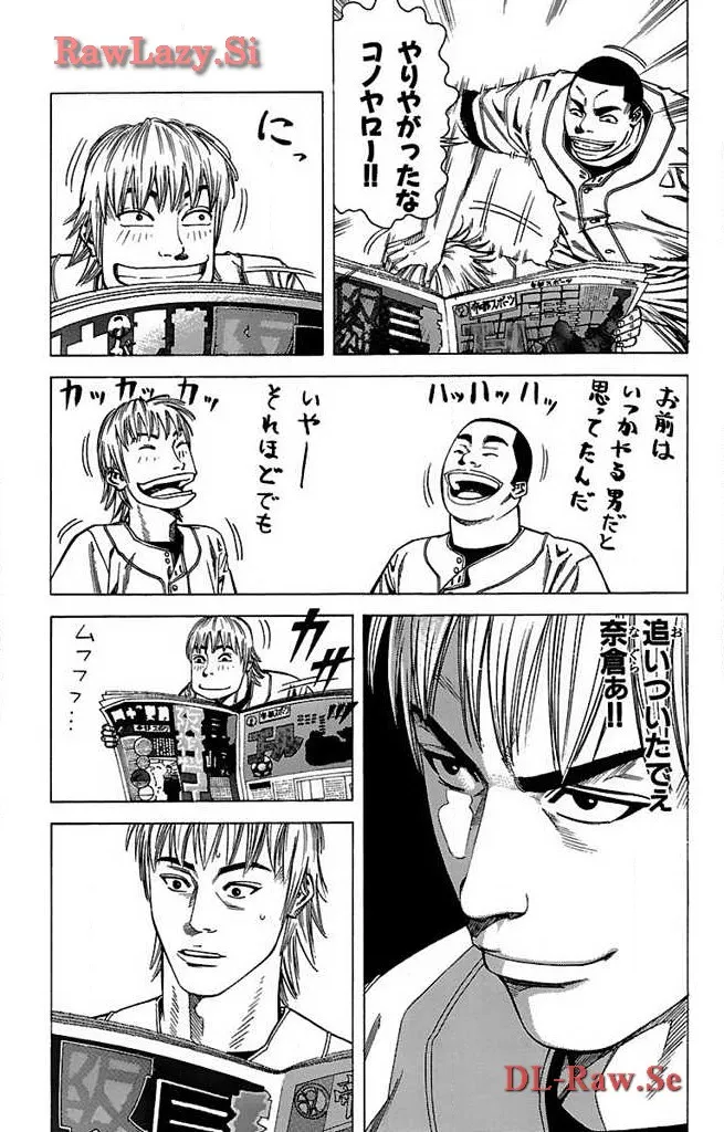 P33