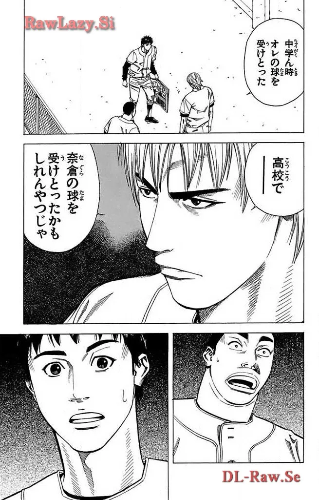 P43