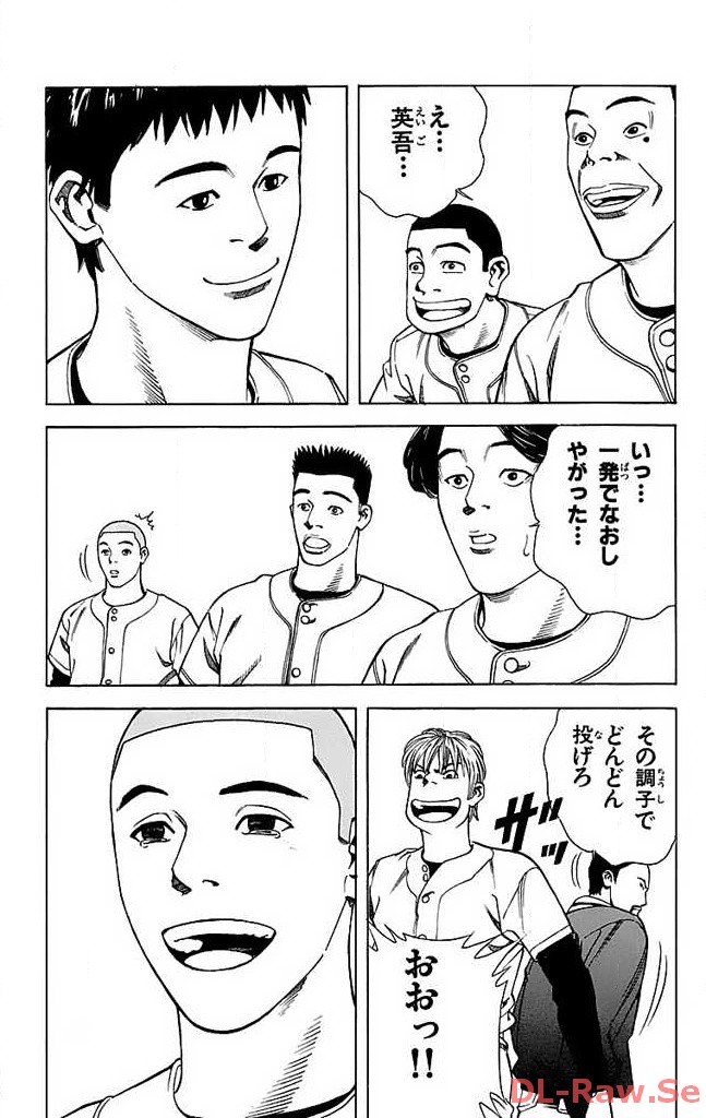 P39