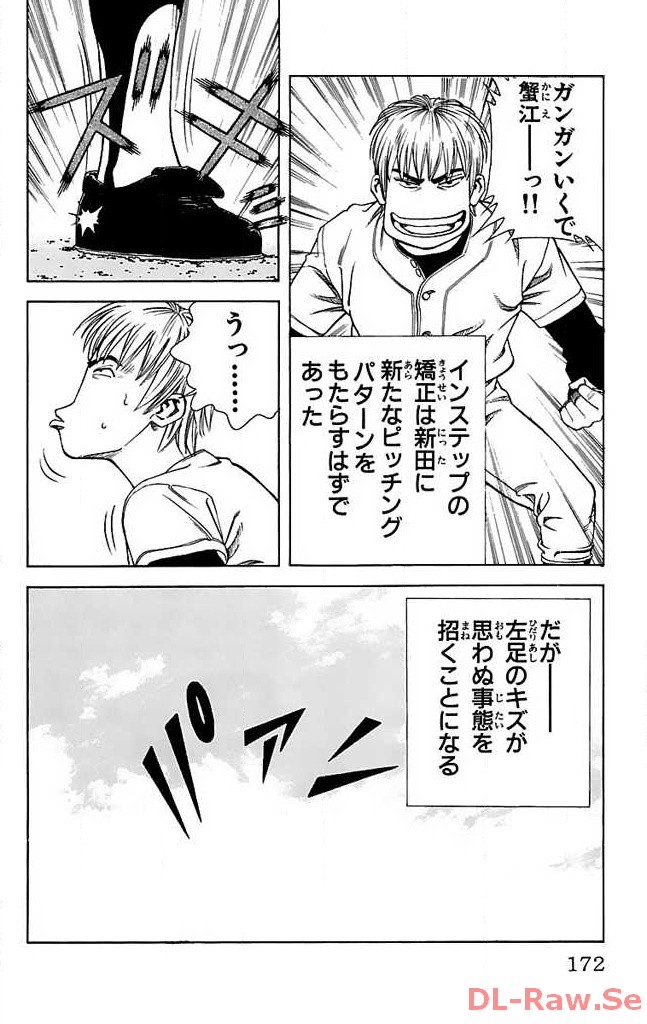 P40