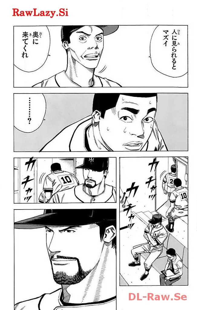 P39