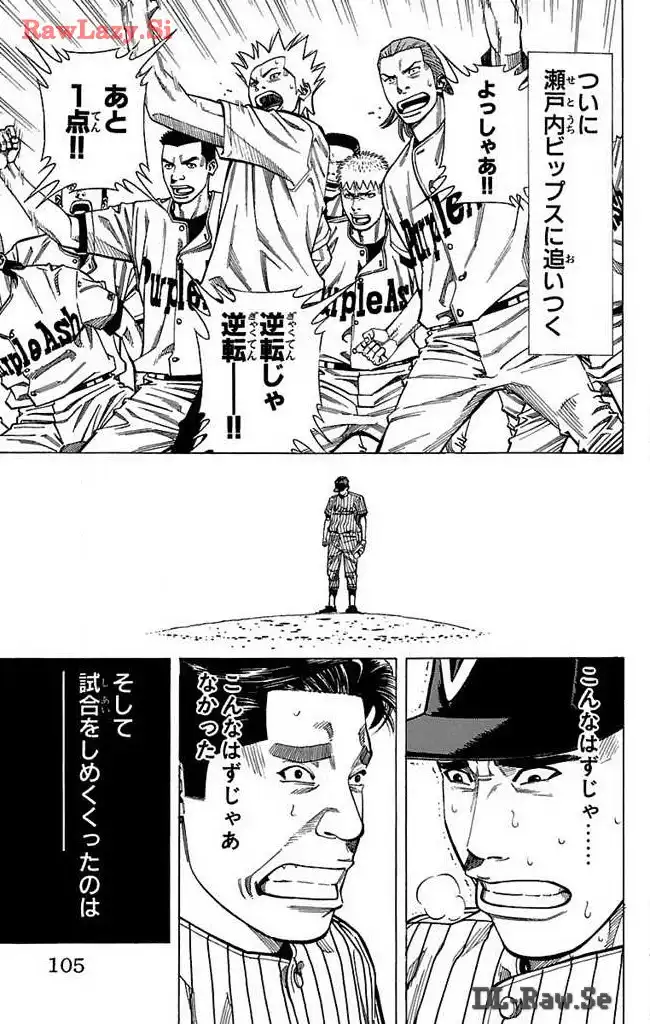 P53
