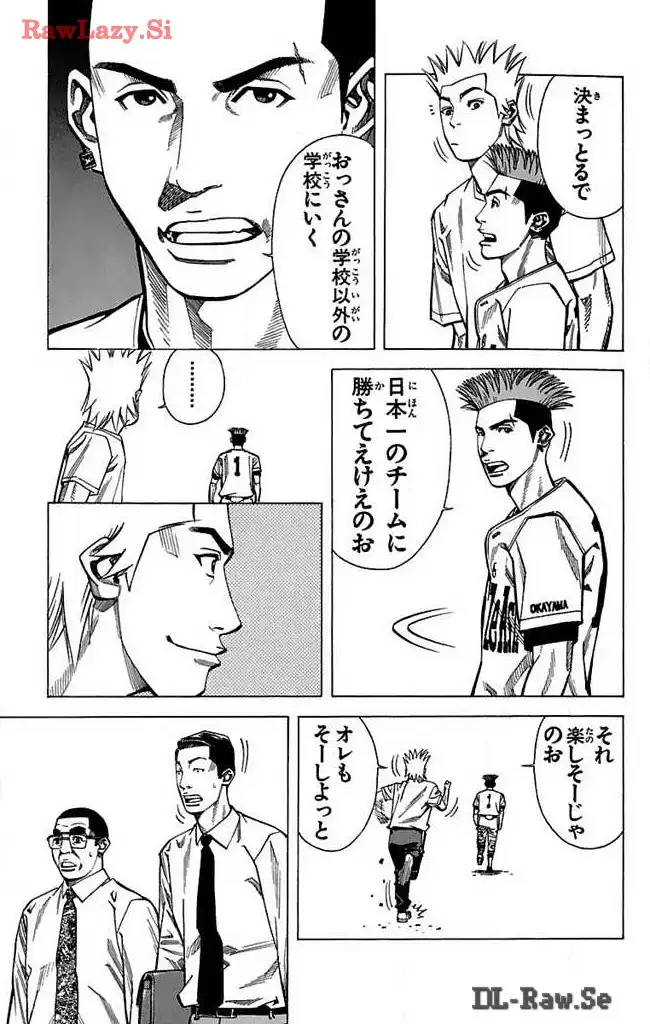 P59