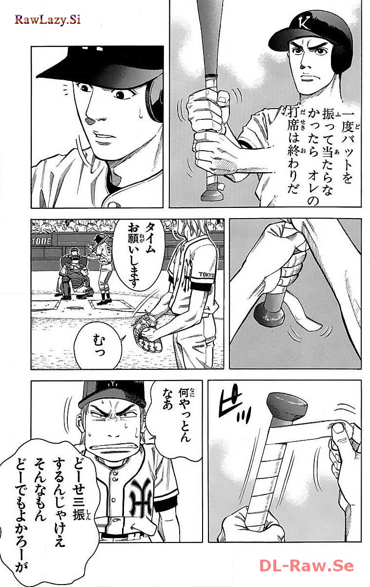 P27
