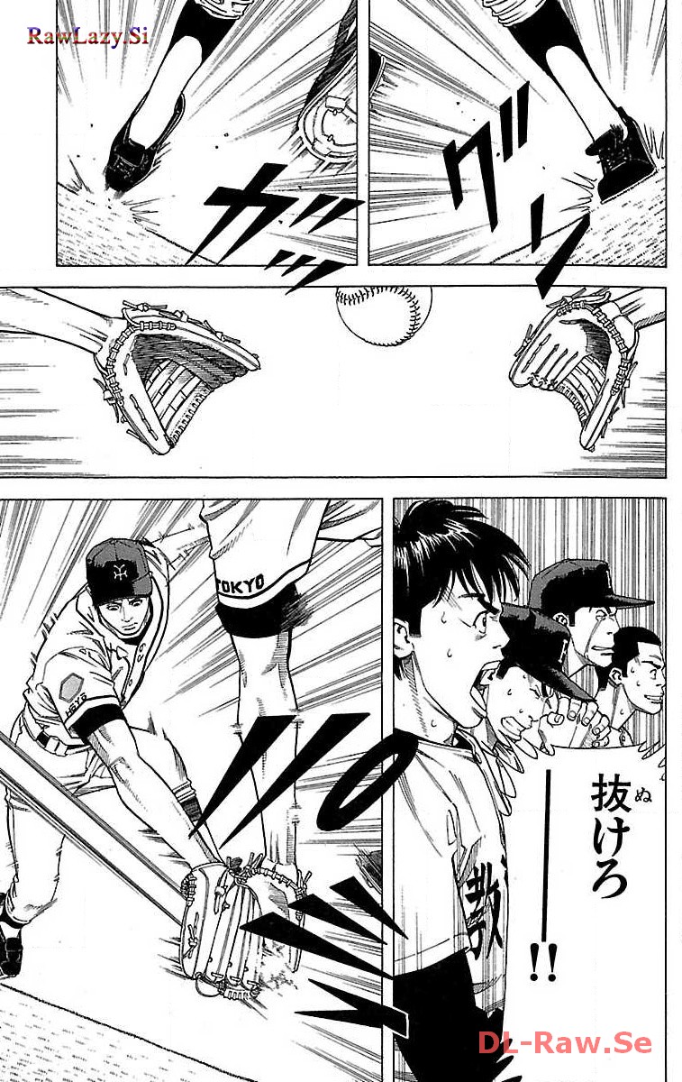 P33