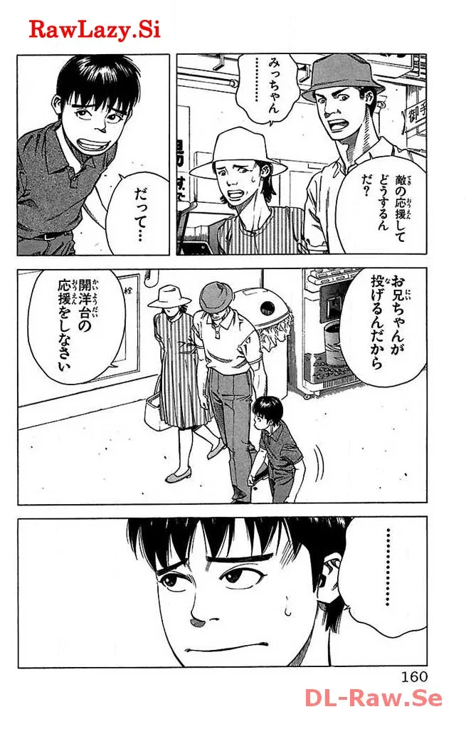 P36