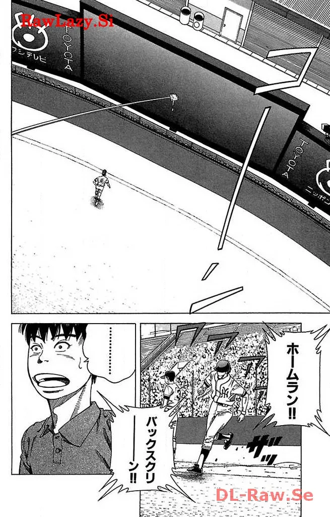 P38