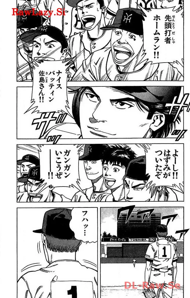 P39