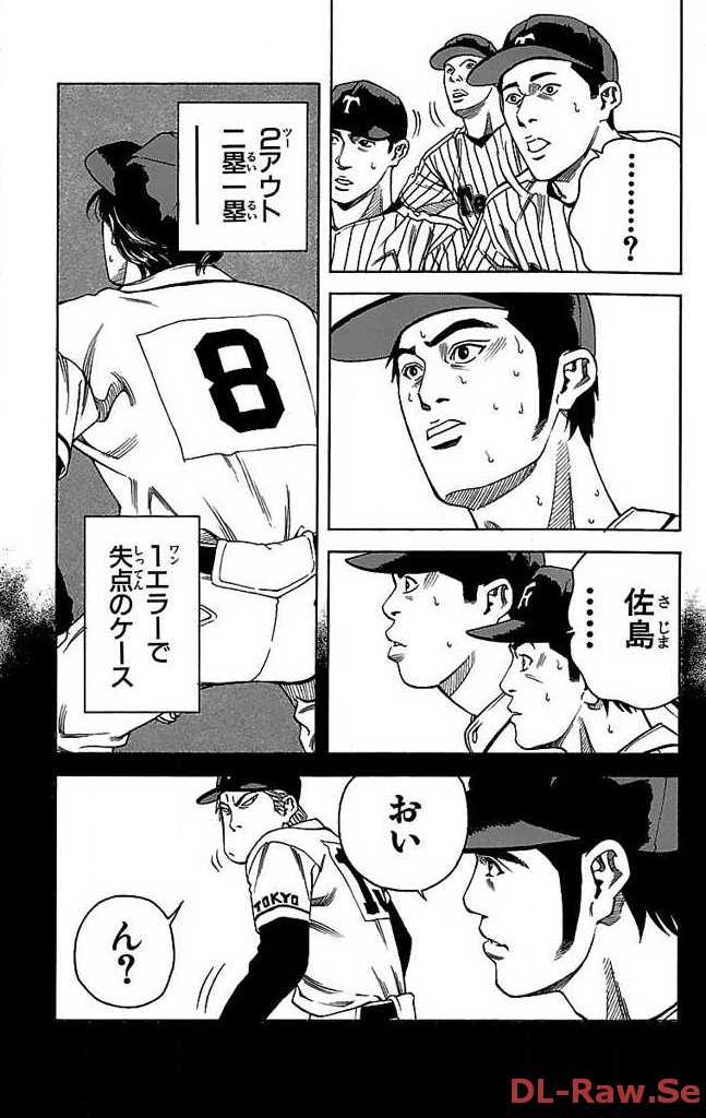 P33