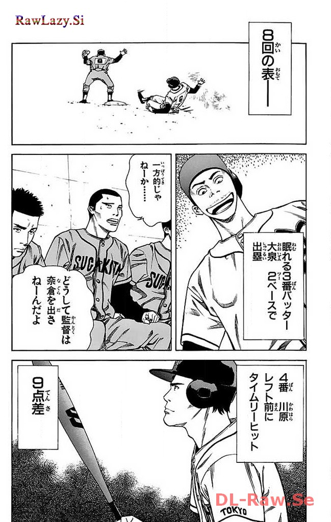 P36