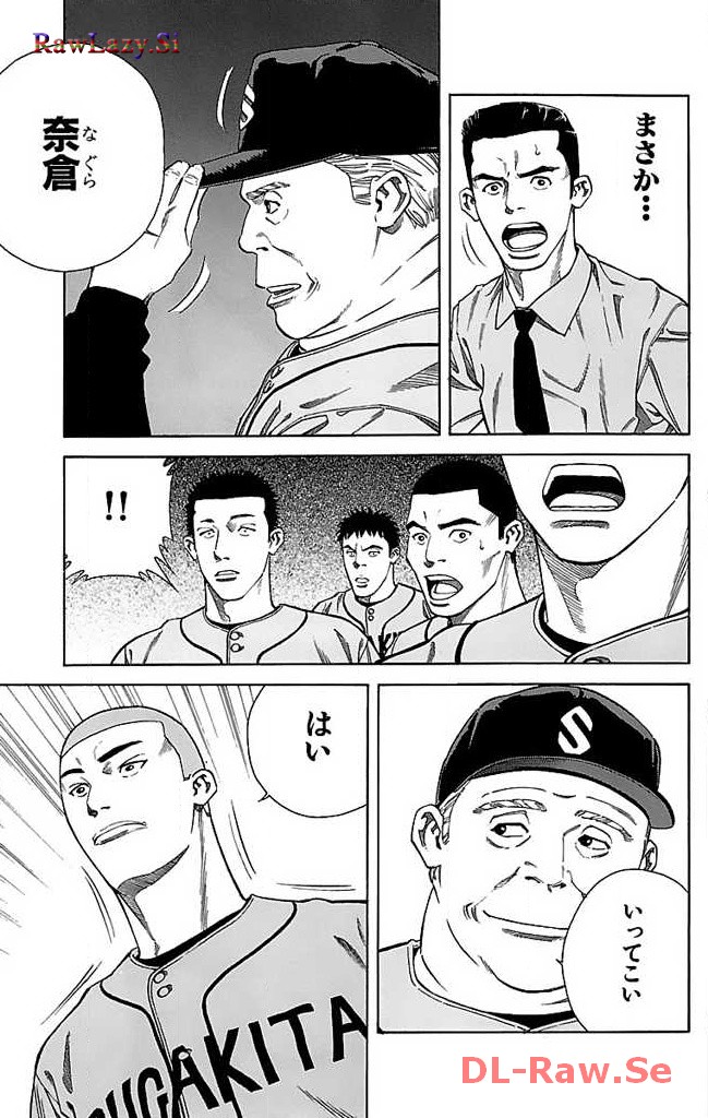 P39