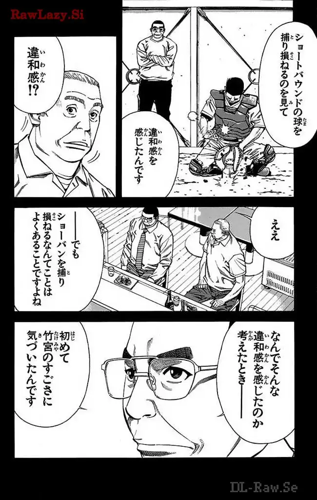 P38