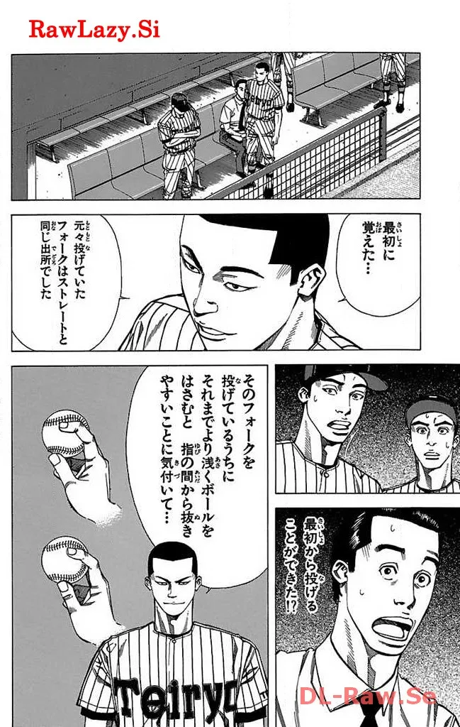 P20