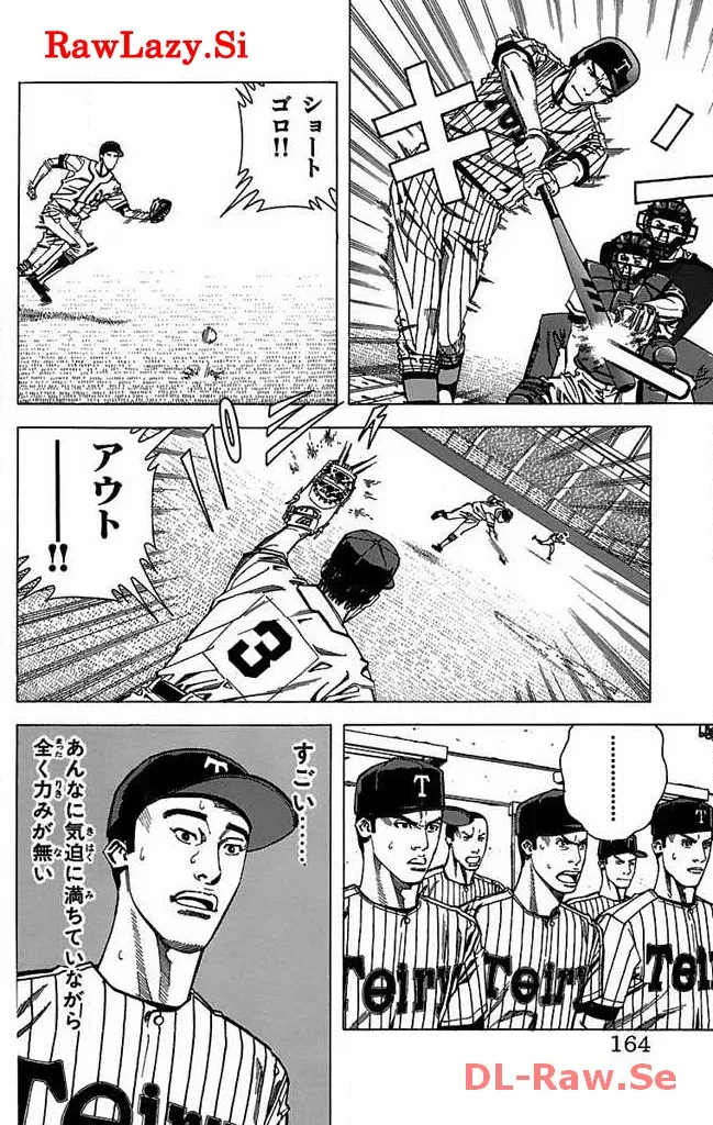 P38