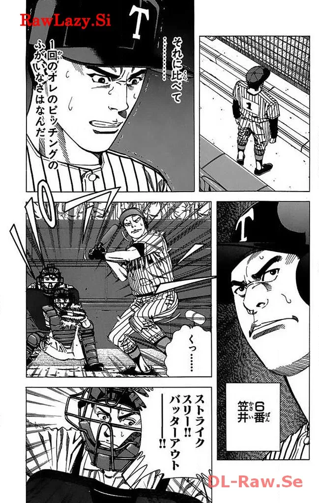 P39