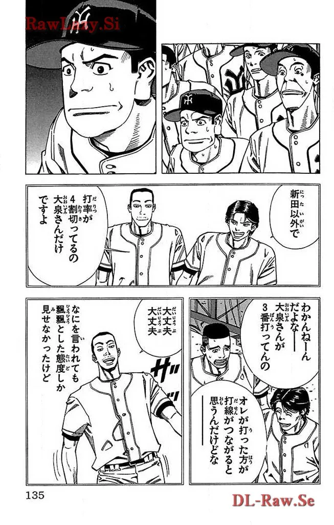 P37