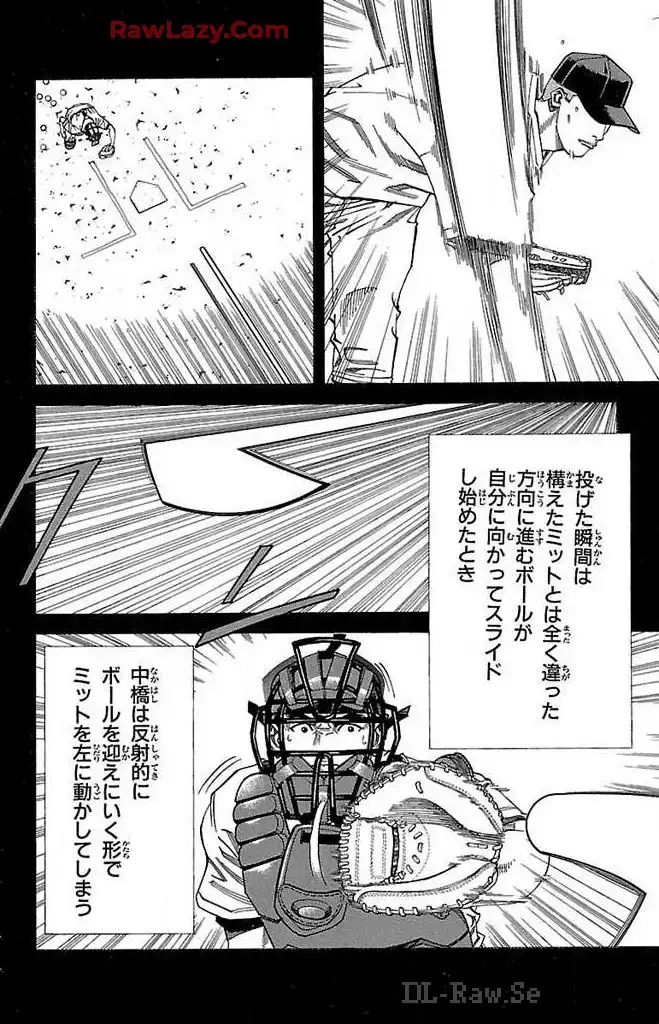 P38