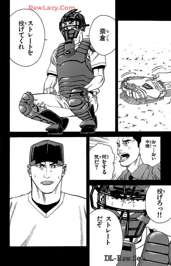 P40