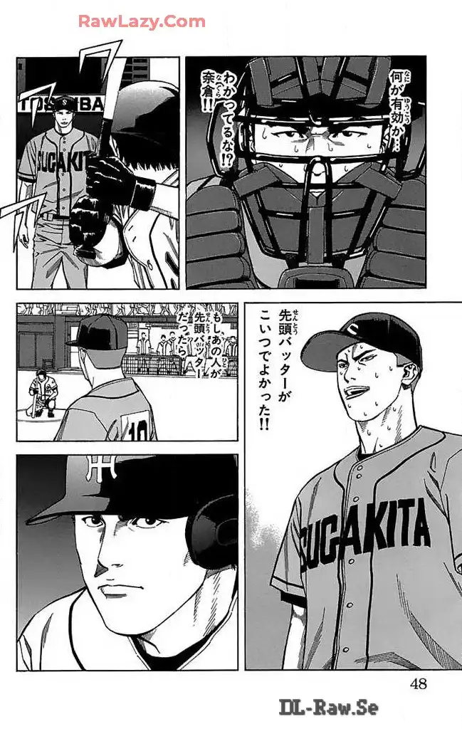 P42