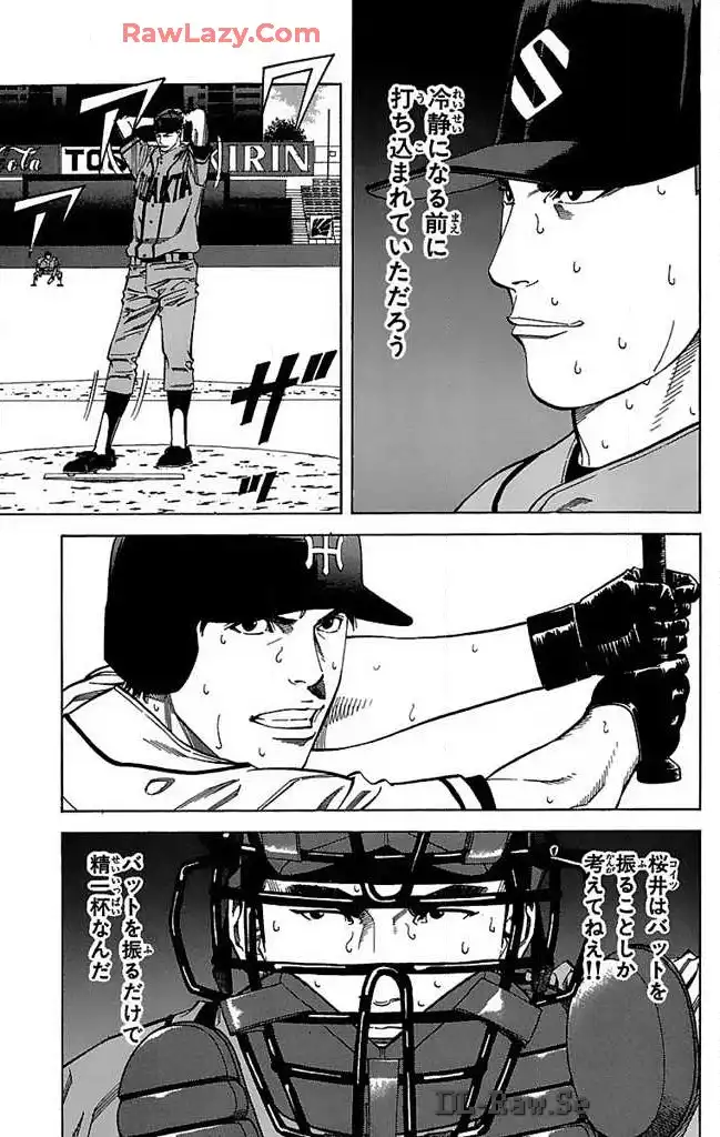P43