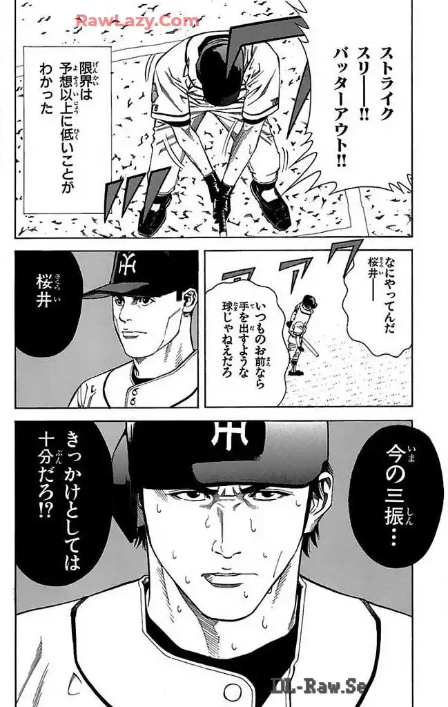 P46
