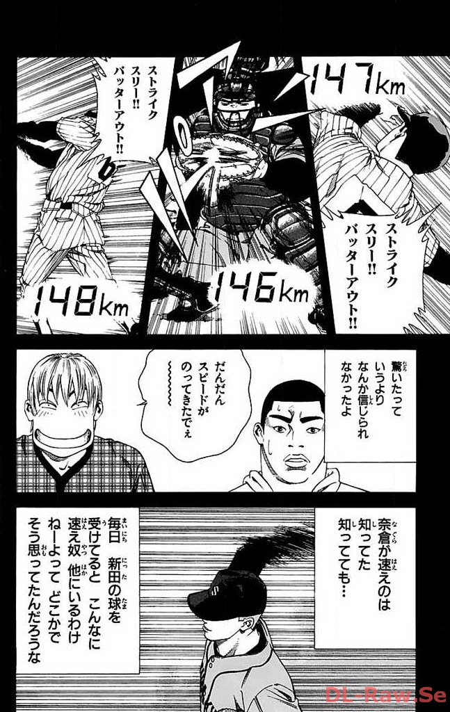 P30
