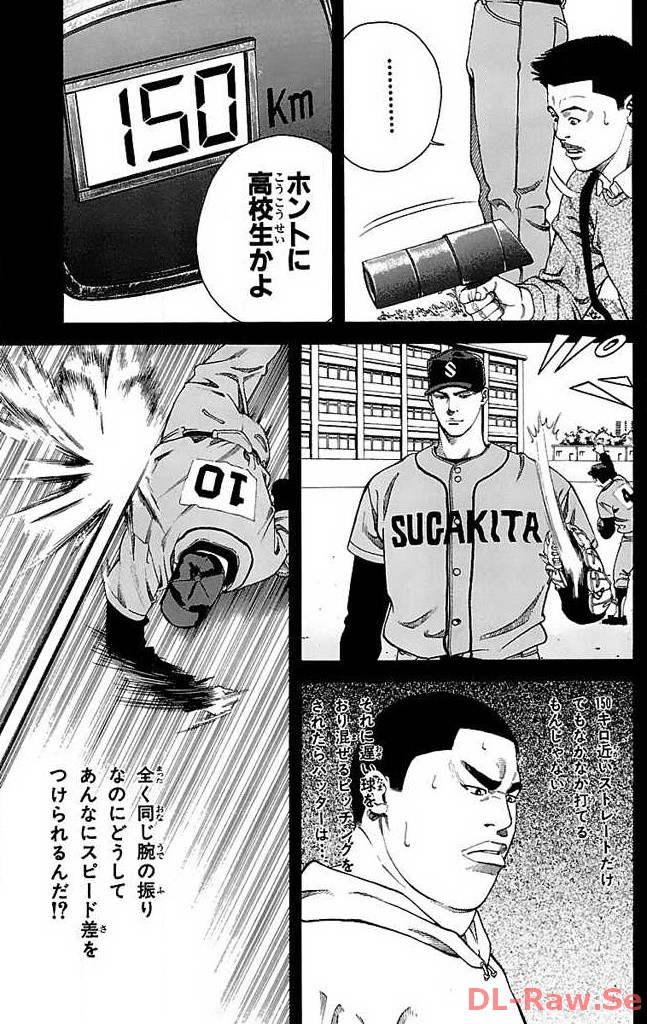 P37