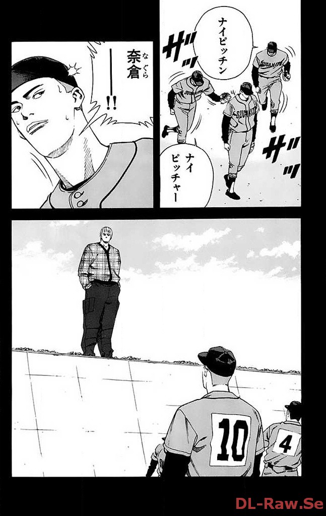 P44