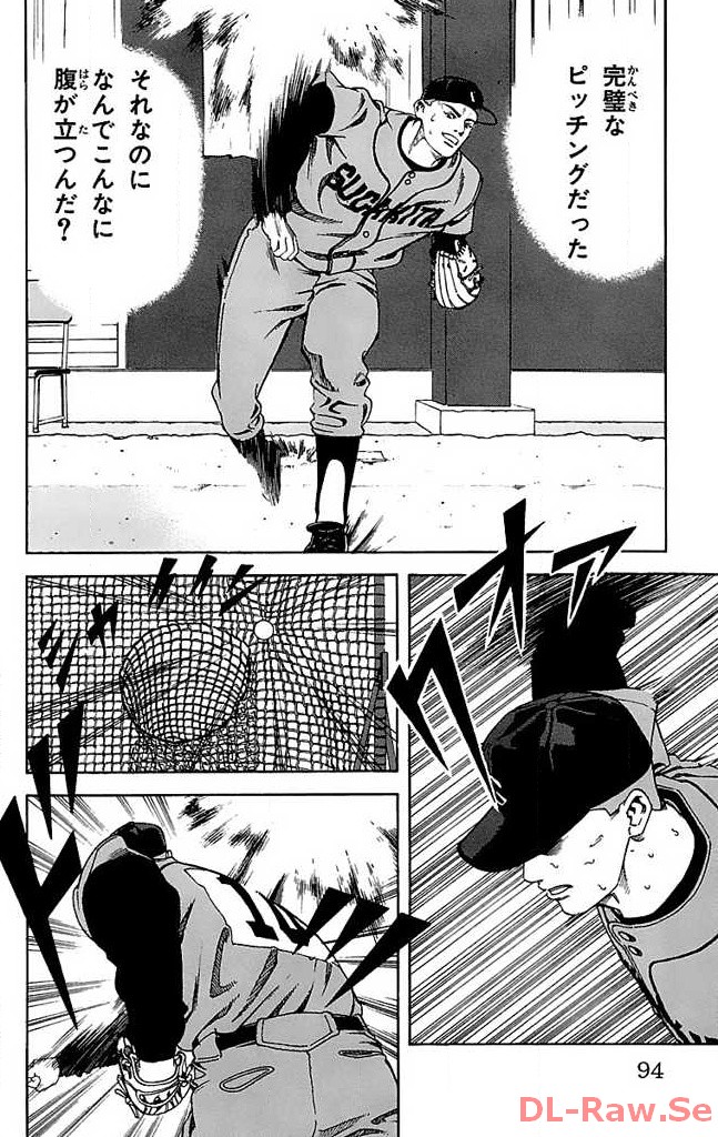 P48