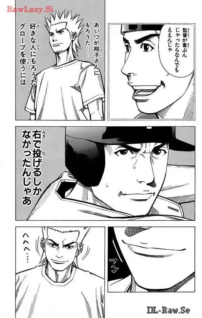 P41