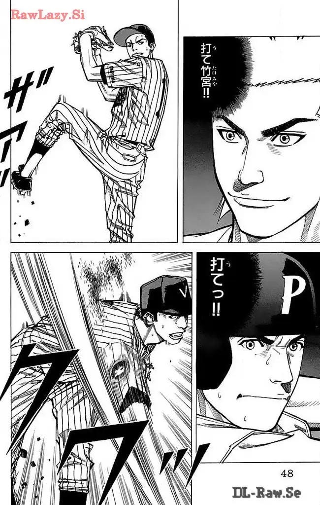 P42