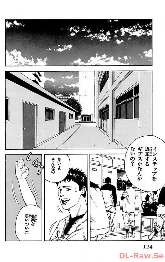 P28