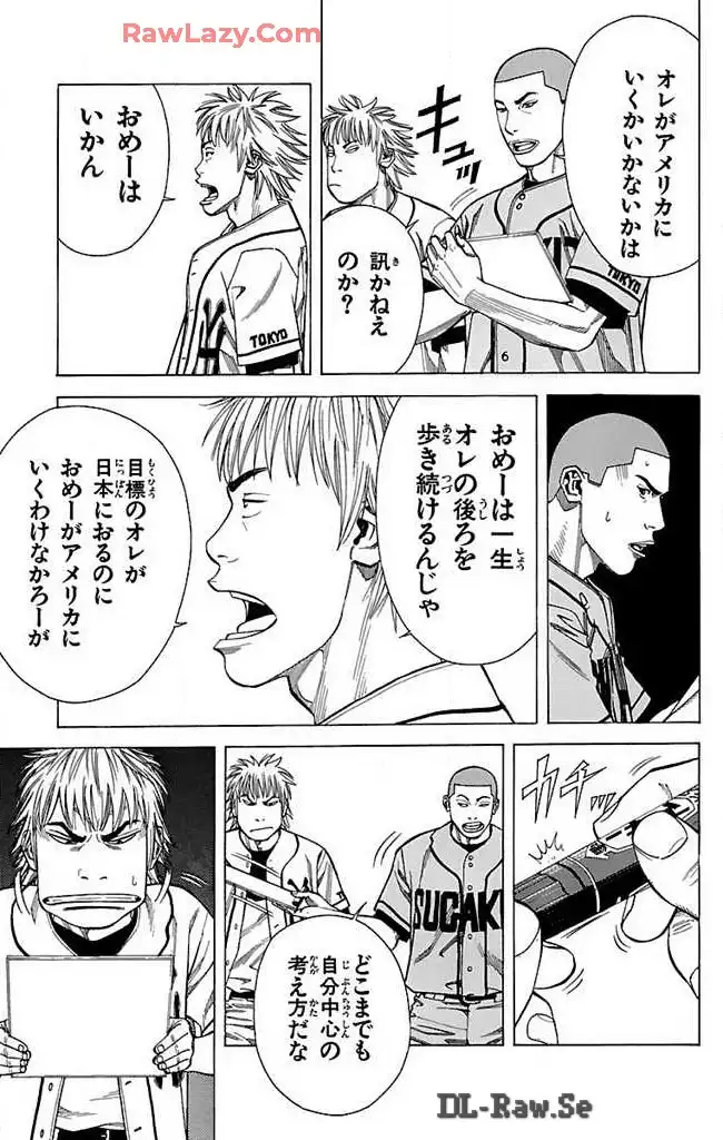 P38