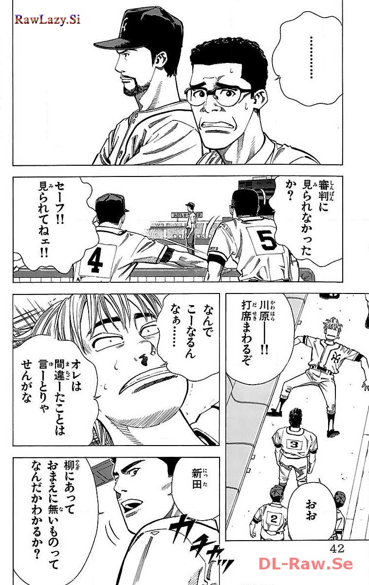 P36