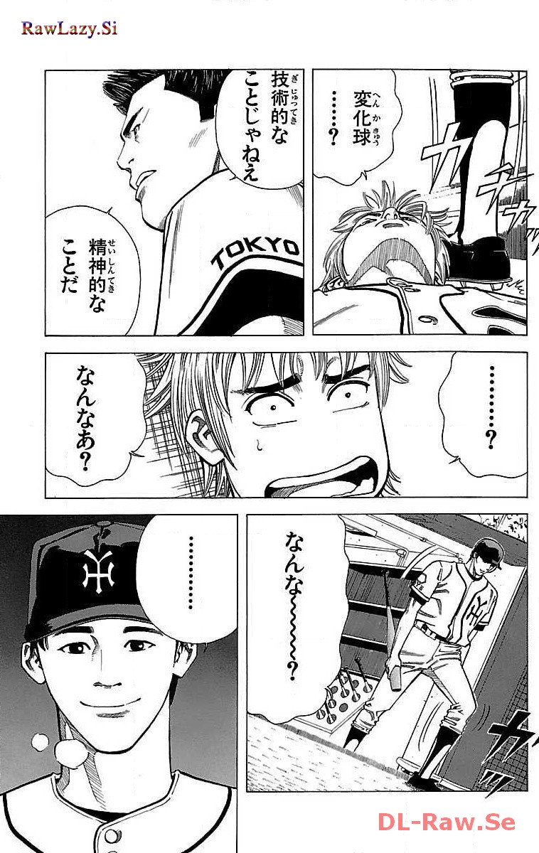 P37