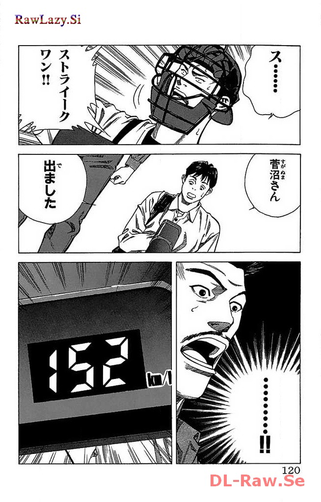 P38