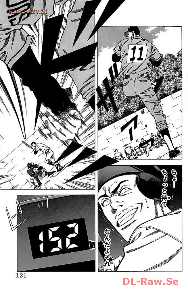 P39